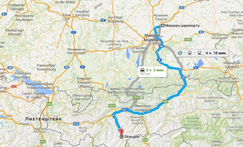 Как добраться из Мюнхена в Зельден на автомобиле