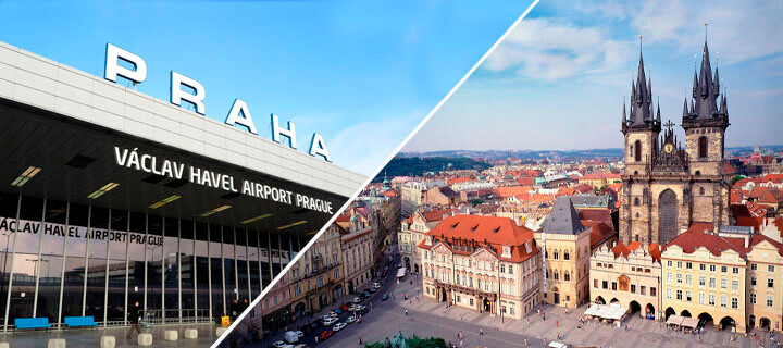 Трансфер Прага аэропорт - Прага: такси в центр и отели