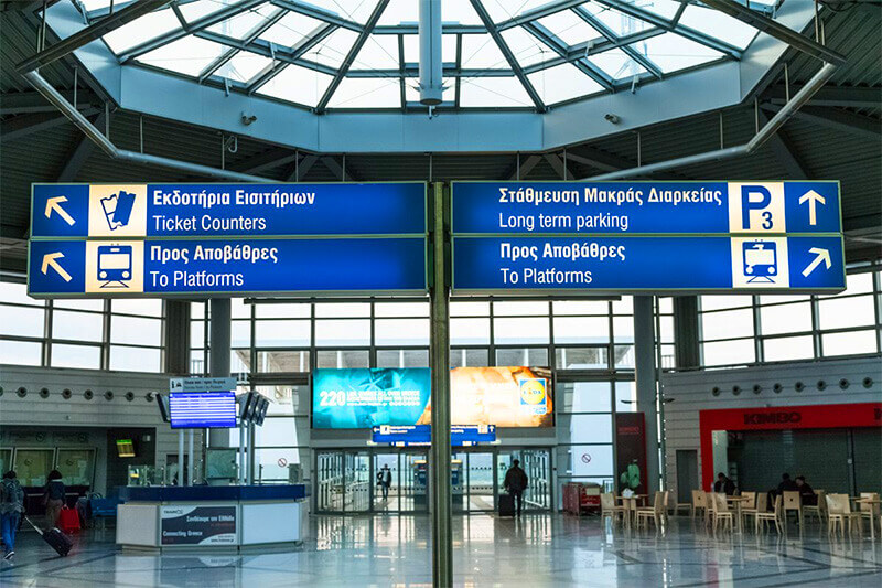 How to get from Athens Airport to the city by underground